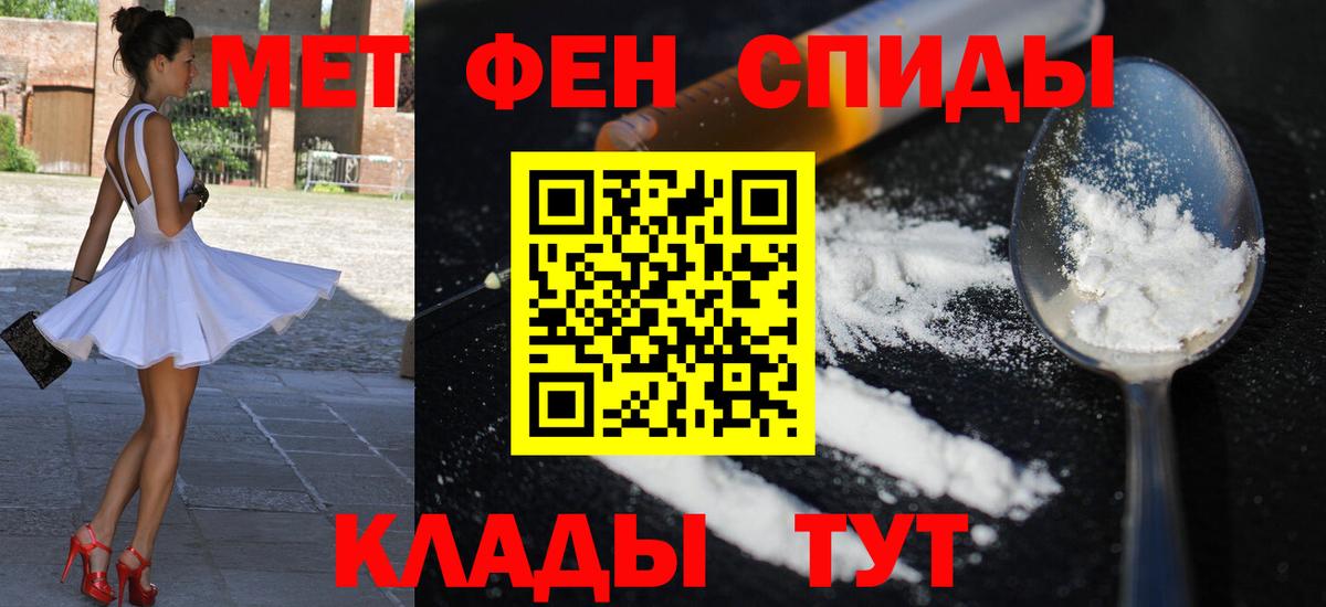 АМФ  АМФ Premium  Вход с VPN  Ногинск 