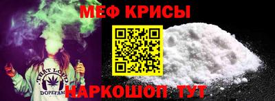скорость Бугуруслан