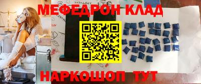 дживик Будённовск