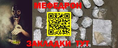 гашиш Михайловка