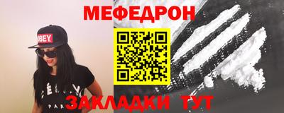 скорость Бугуруслан