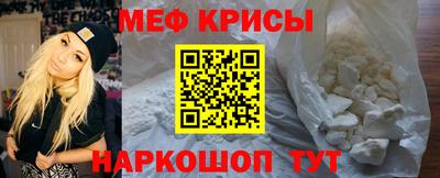 скорость Бугуруслан