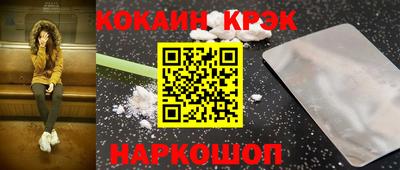 первитин Бузулук