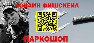 дживик Будённовск