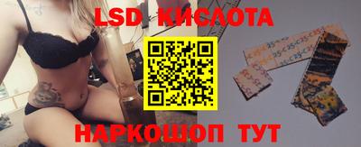 первитин Бузулук