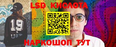 скорость Бугуруслан