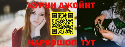 скорость Бугуруслан