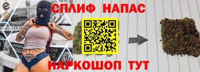 дживик Будённовск