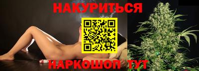 первитин Бузулук