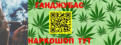 дживик Будённовск