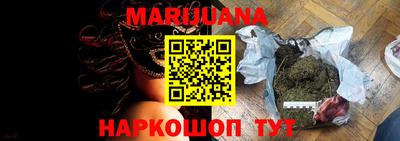 первитин Бузулук