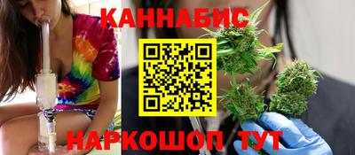 скорость Бугуруслан