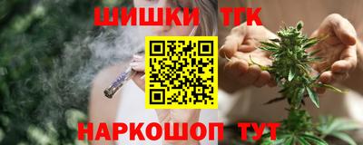 дживик Будённовск