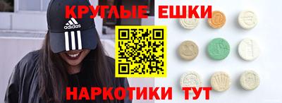 первитин Бузулук