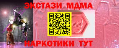 дживик Будённовск