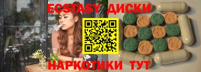 дживик Будённовск
