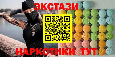 дживик Будённовск