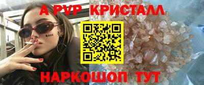скорость Бугуруслан