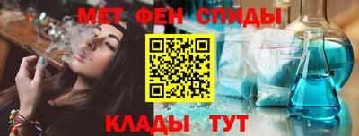 скорость Бугуруслан