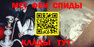 дживик Будённовск