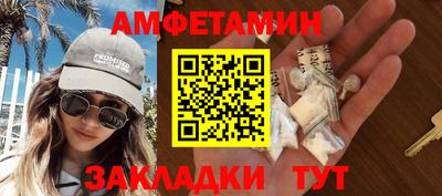 скорость Бугуруслан