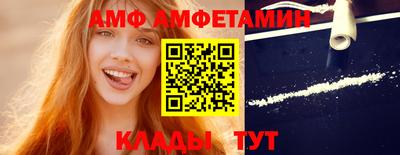 скорость Бугуруслан