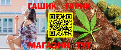 скорость Бугуруслан