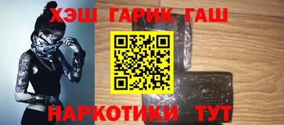 прущие крисы Мирный