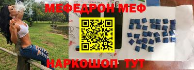 дживик Будённовск