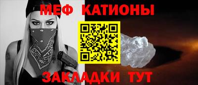 скорость Бугуруслан