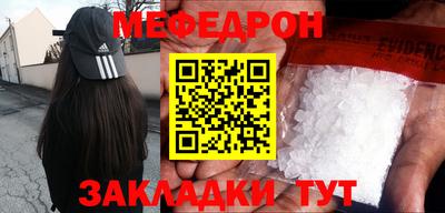 первитин Бузулук